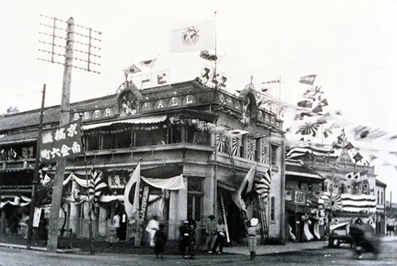 わたしたちが提供するもの イメージ写真